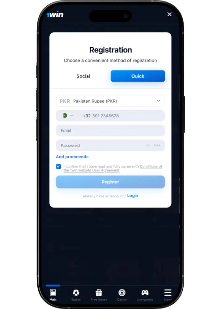 login 1win app