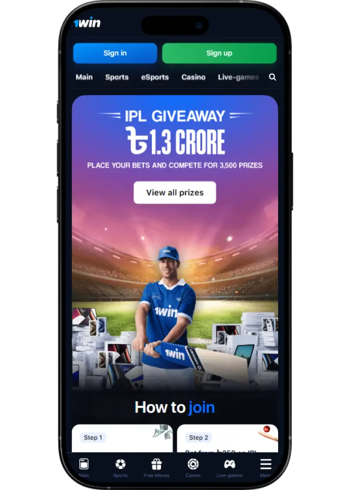 1win Cricket Betting App