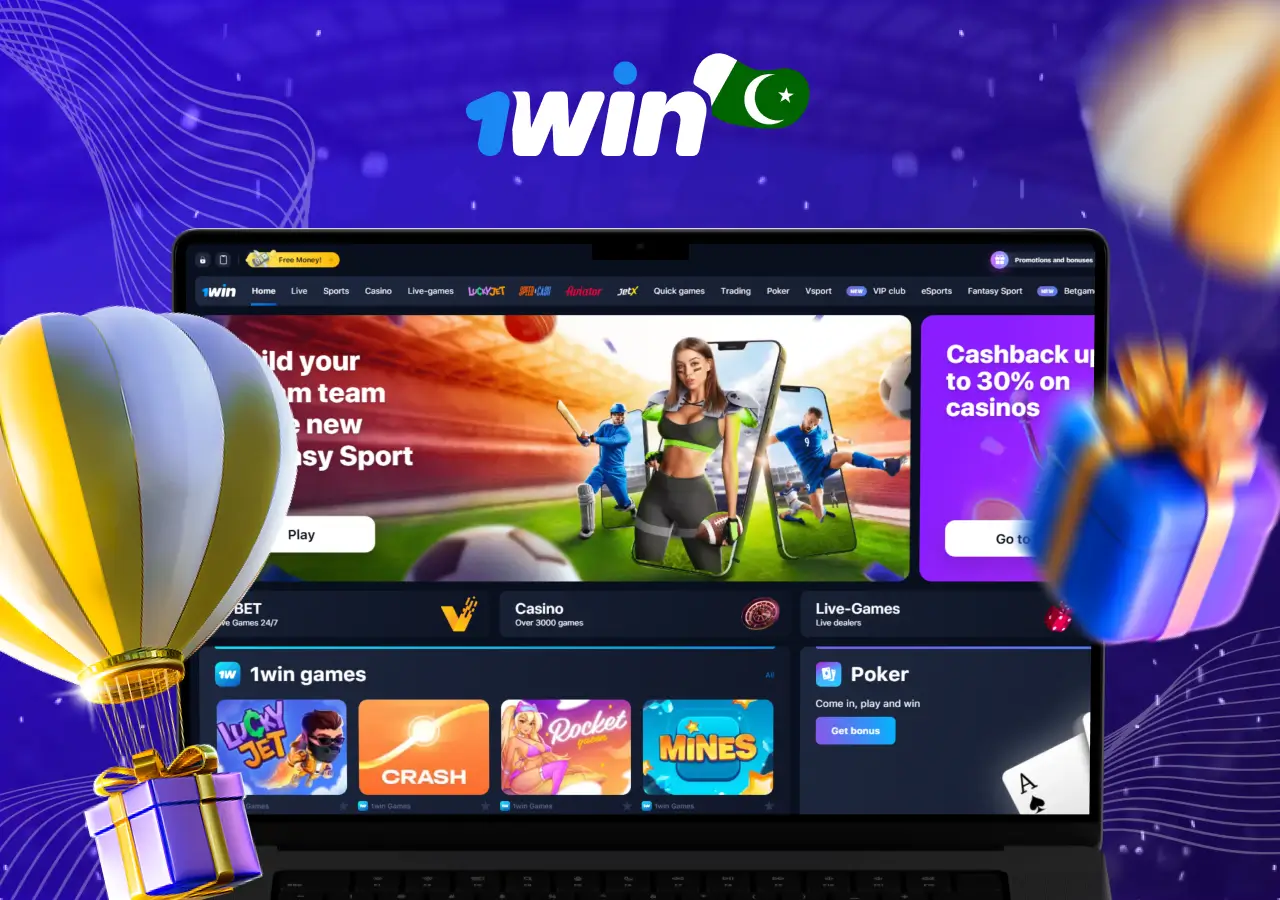 cricket pakistan