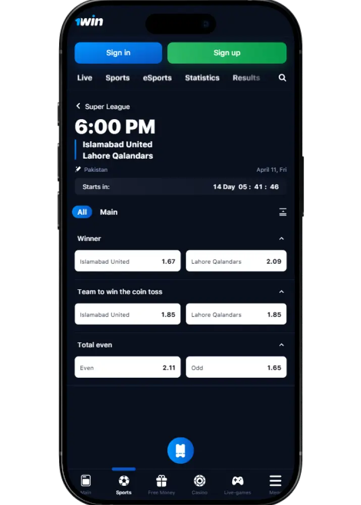 Placing 1win cricket bets