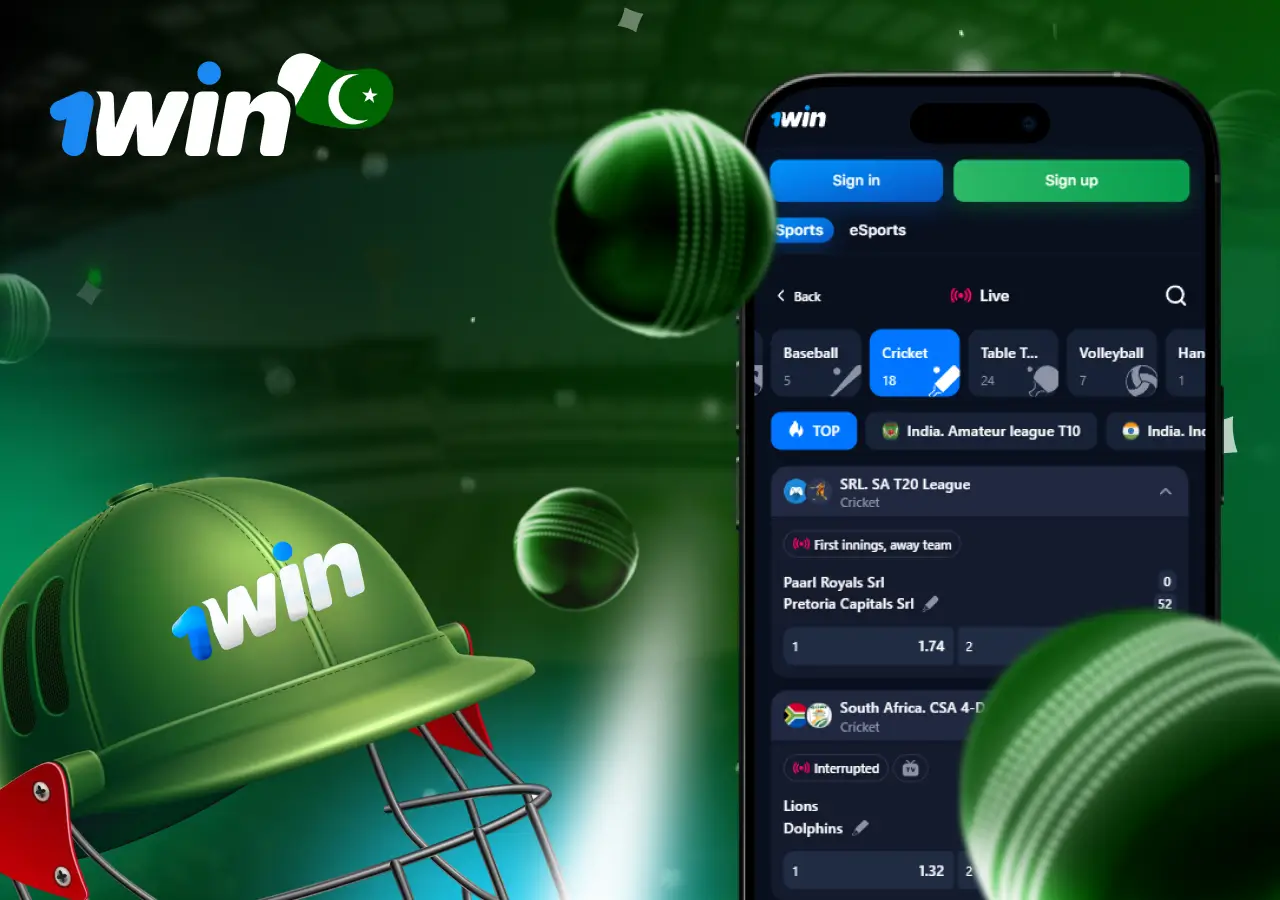 1win cricket game