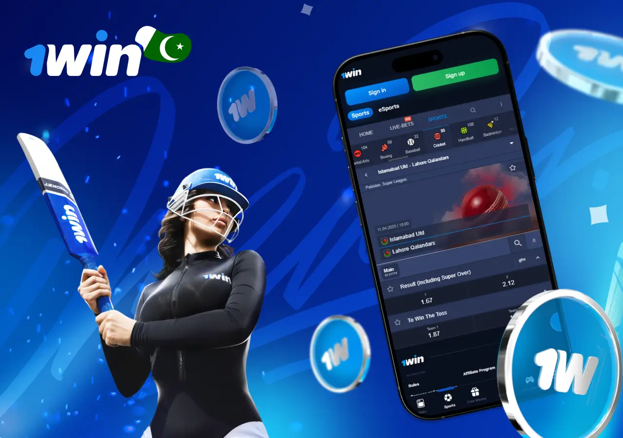 Place a bet on cricket at 1win