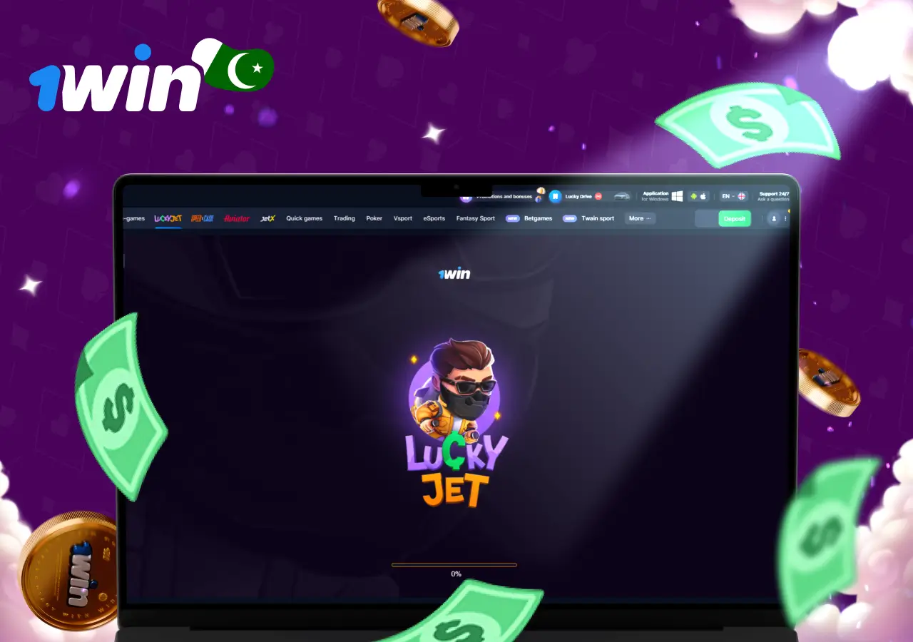 Try 1win Lucky Jet Game now