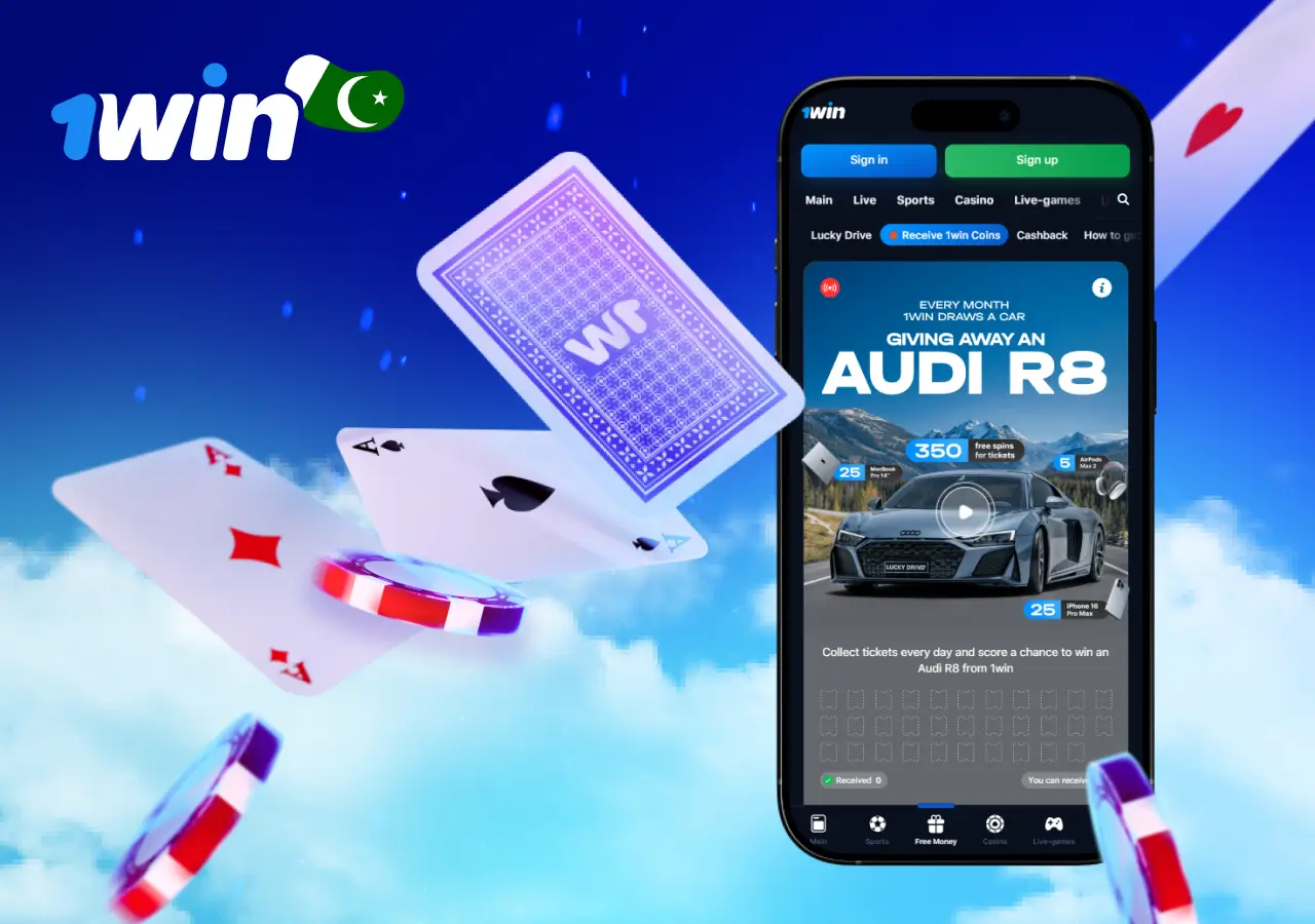 1win promo code - use now