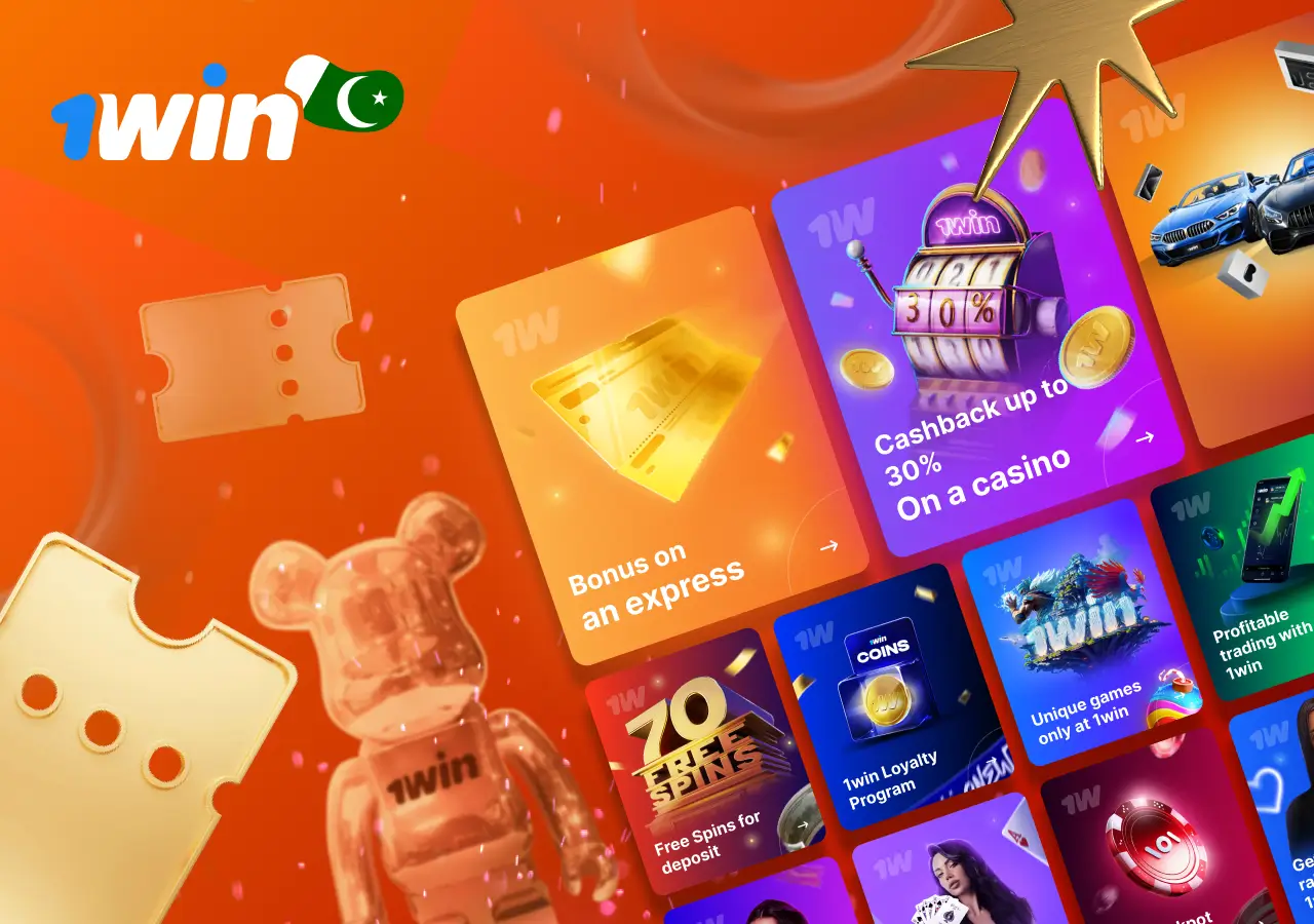 Promo code 1win Pakistan