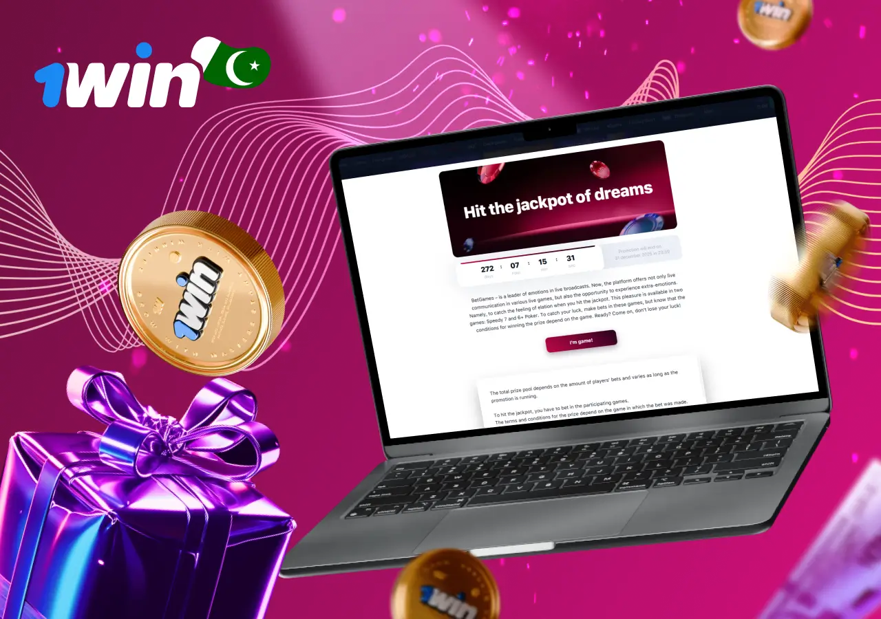 Promo codes 1win Pakistan
