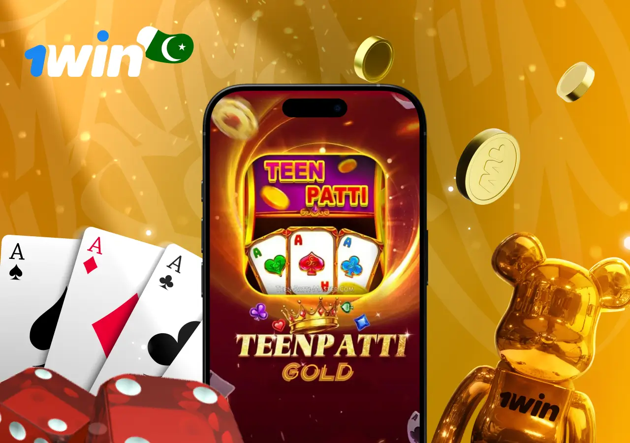Teen Patti Gold version