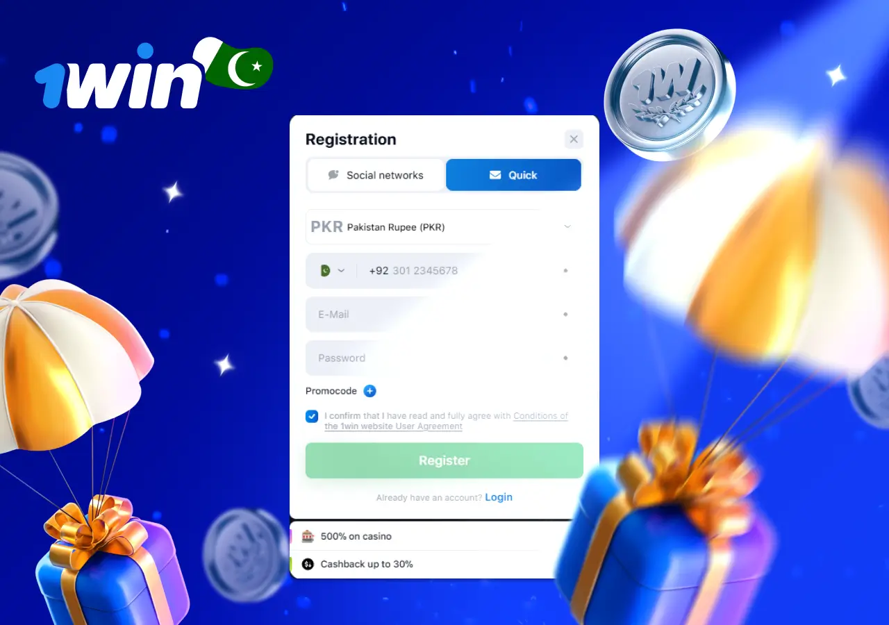 1win offers new customers to claim a 500% bonus