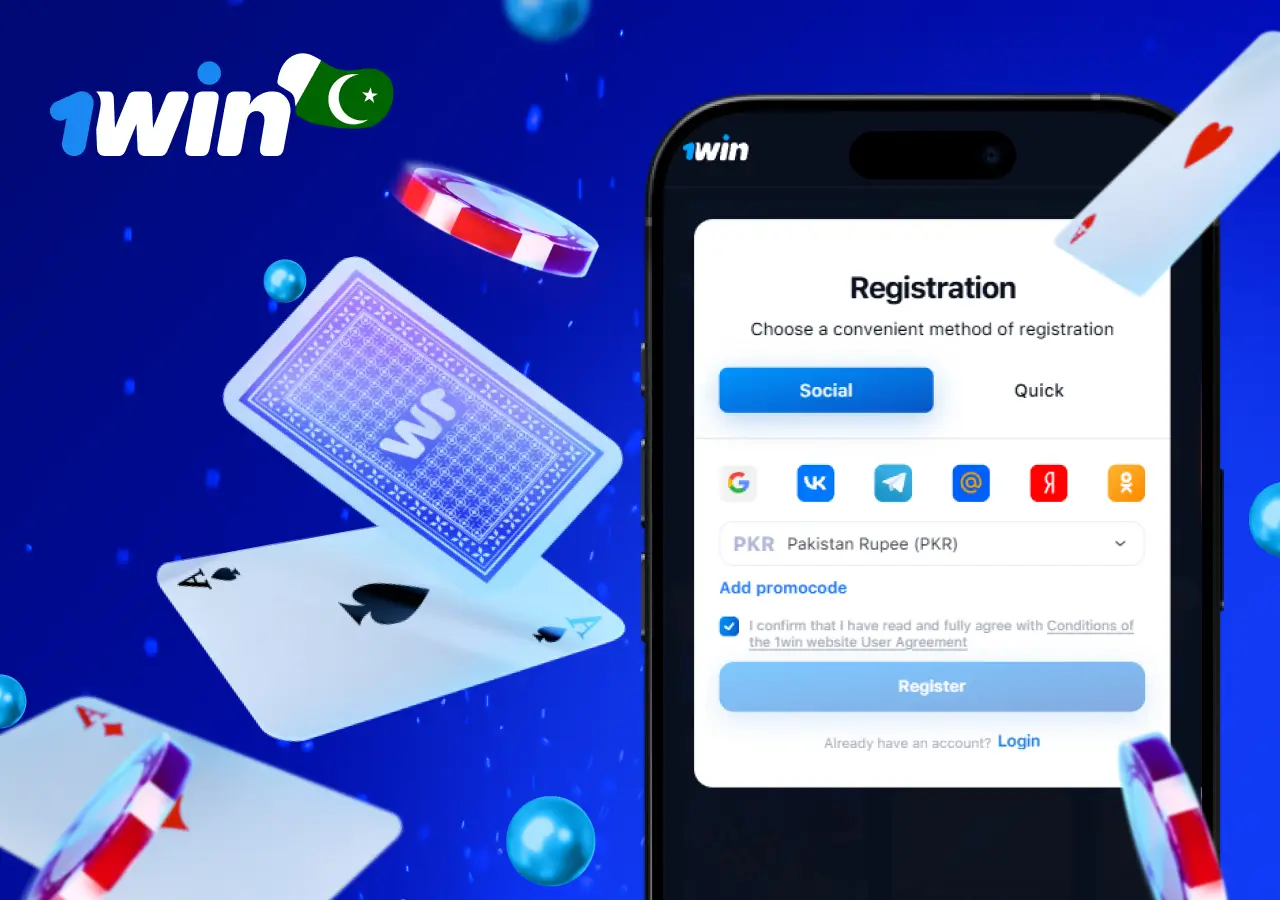 Get the 1win demo account