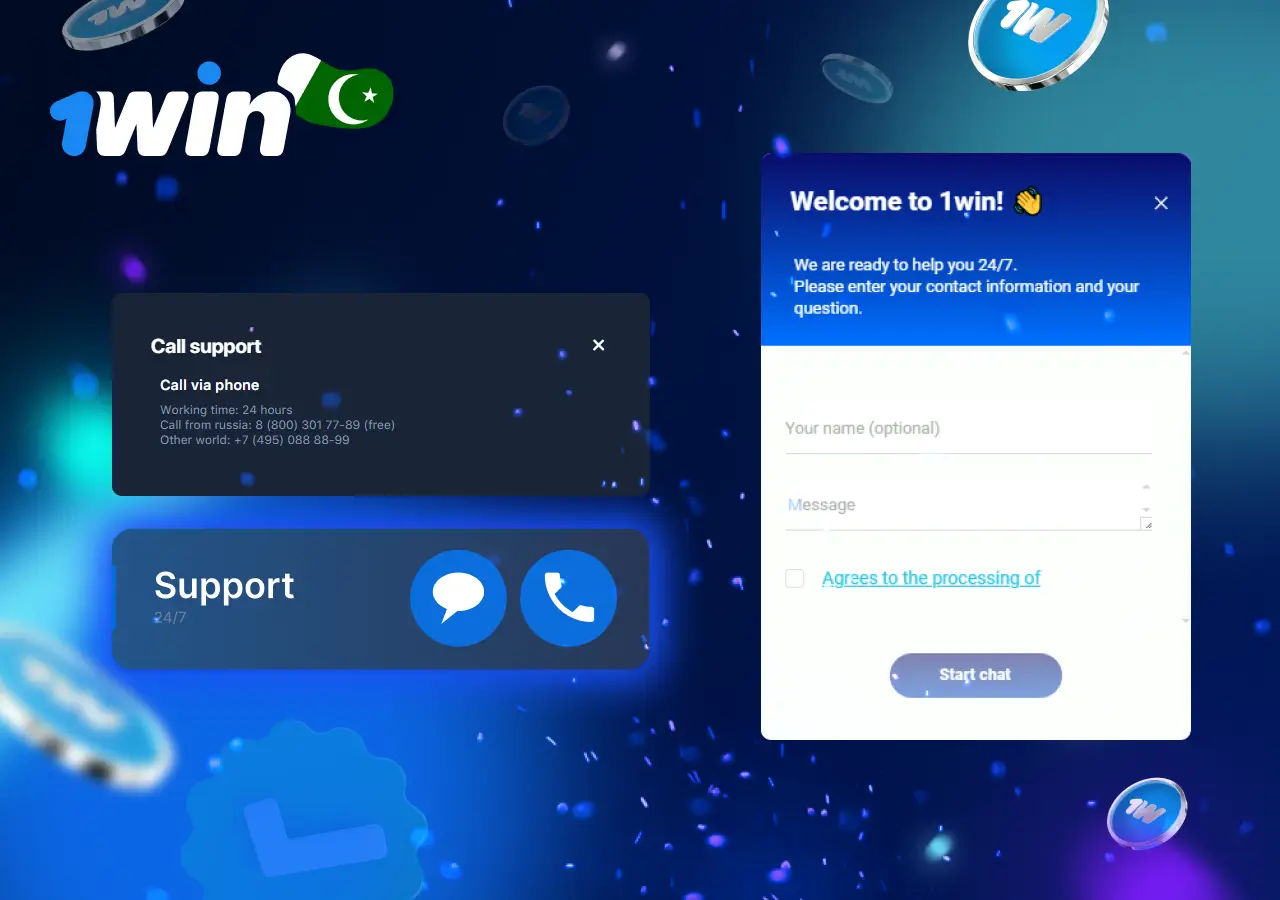 Reasons to contact support team