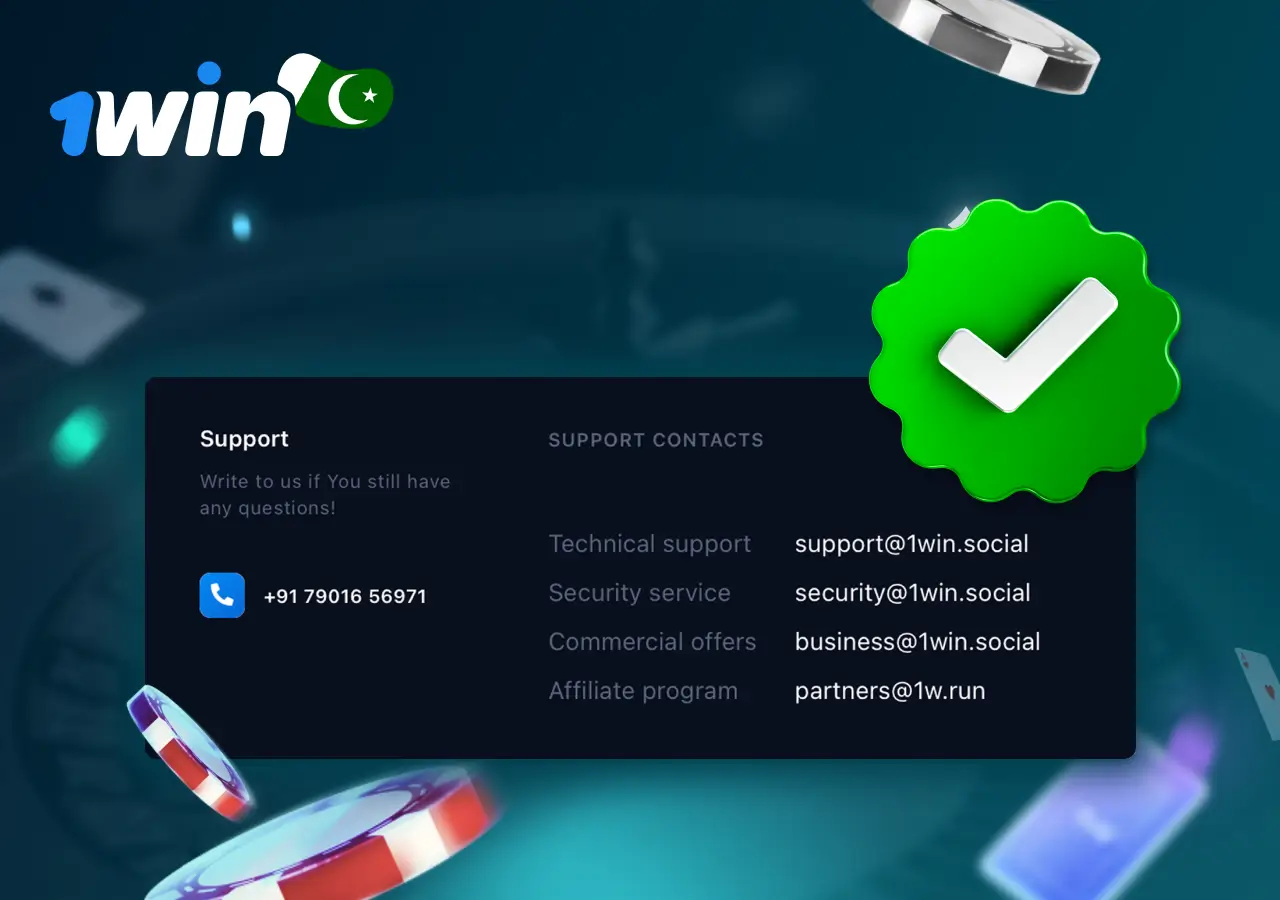 The best 1win support option