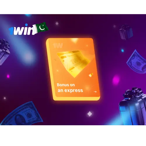 1win express bonus