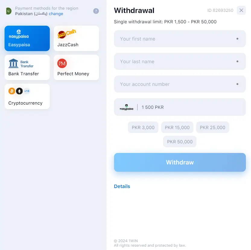 1win withdrawals pakistan